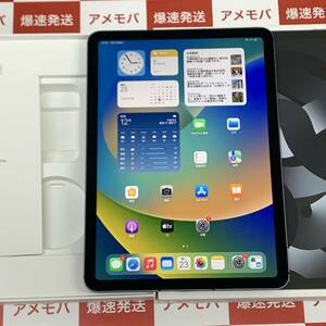 爆速発送 訳あり極美品 iPad Air 第5世代 64GB docomo版 スペースグレイ 箱のみ MM6R3J/A ネットワーク利用制限かかっている