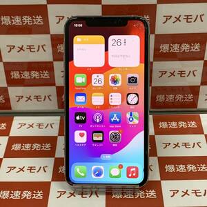 爆速発送 ジャンク品 iPhone11 Pro 256GB SoftBank版SIMフリー シルバー 本体のみ MWC82J/A 両面とカメラレンズに割れ