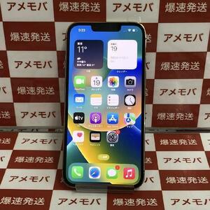 iPhone13 Pro 256GB Softbank版SIMフリー バッテリー87%[233913]