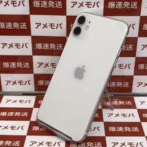 値下げ iPhone11 256GB docomo版SIMフリー ホワイト 訳あり品[234294]_画像2