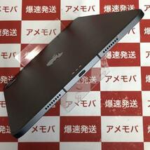 iPad Pro 11インチ 第3世代 128GB AU版SIMフリー バッテリー87% 美品[234436]_画像4