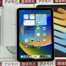 iPad mini 第6世代 256GB Wi-Fiモデル バッテリー100%[230098]_画像1