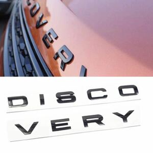 即納●送料込●レンジローバー DISCOVERY エンブレム ボンネット＆リア EVOQUE スポーツ イヴォーク エンブレム 社外 艶ありブラック