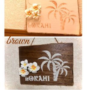 大人気文字オーダーメイド♪ヤシの木とプルメリアの木製文字入れボード★