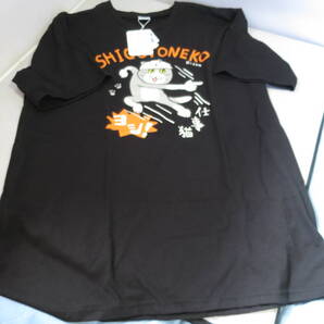 仕事猫 Tシャツ 4L 特大