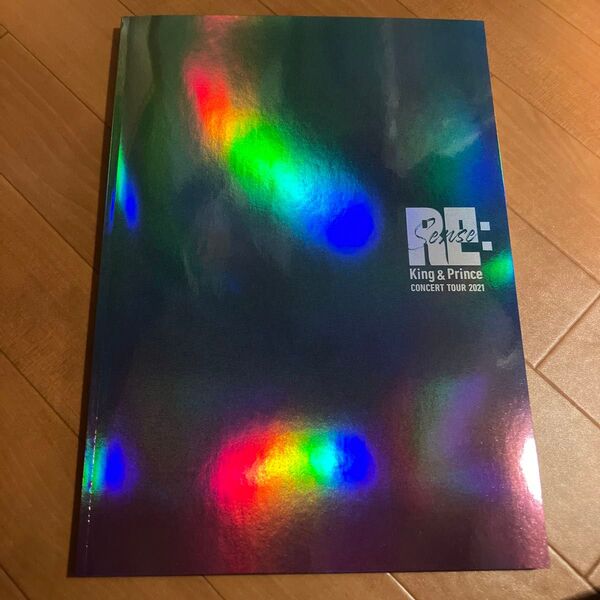 美品 King & Prince Re:Sence リセンス コンサートツアー2021パンフレット