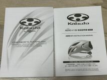 OGK kabuto ヘルメット AERO V1 S/Mサイズ_画像3