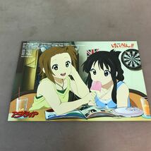 E56-084 アニメディア 2010年7月号 けいおん 薄桜鬼 銀魂 コードギアス 反逆のルルーシュ 黒執事II 付録不揃い_画像3