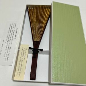 保管品 希少【蘇芳調染中啓】【中啓】 黒 威儀具 仏具 法具 寺院 袈裟 僧侶 仏教美術 法衣 袈裟 扇子