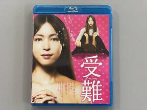 受難　Blu-ray+特典DVD　岩佐真悠子　セル版　※E2