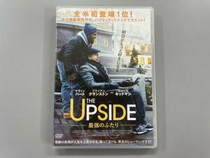 THE UPSIDE　最強のふたり　ブライアン・クランストン　ケヴィン・ハート　セル版　※C3