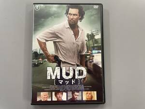 MUD　マッド　マシュー・マコノヒー　リース・ウィザースプーン　セル版　※C3