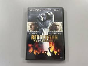 REVOLUTION　最後の革命家の物語　レイフ・ファインズ　ドナルド・サザーランド　セル版　※B