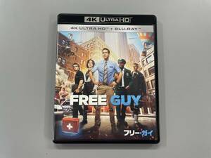 フリー・ガイ　4K UHD　Blu-ray　ライアン・レイノルズ　ジョディ・カマー　セル版　※E4