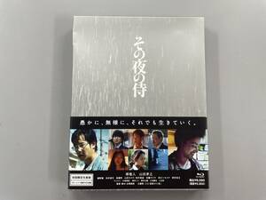 その夜の侍　初回限定生産版　Blu-ray　堺雅人　山田孝之　セル版　※E4