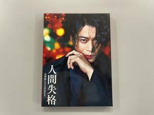  human .. Dazai Osamu .3 person. woman ..Blu-ray gorgeous version small chestnut . Miyazawa Rie . river real flower cell version rare sleeve case attaching *V2