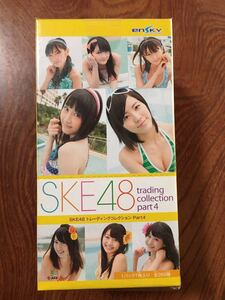 【未開封】【Amazon.co.jp限定 BOX特典カード同梱】SKE48 トレーディングコレクション PART4 BOX