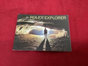 送料無料☆保管品ROLEX☆EXPLORER冊子☆エクスプローラー