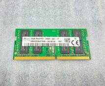 1円～　★SKhynix　PC4-2400T　16GB　ノートパソコン用メモリ★　動作品　　_画像1