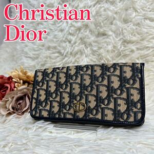 【最高級品】 Christian Dior ディオール 長財布 トロッター CD レディース