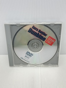 R-000757　聖戦士　ダンバイン　 DVD