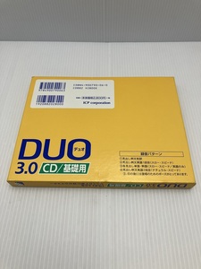 R-000806　DUO 3.0 CD/基礎用