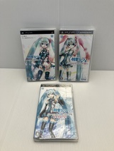 R-000895　初音ミク　PSP ３本セット_画像1