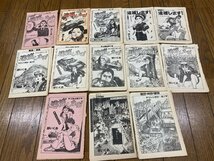 □K90/当時物 漫画雑誌 切り抜き 10作品一括/エロトピア　快楽号　少年キング　ヤングコミック　漫画アクション　ほか　谷いくお/1円～_画像3