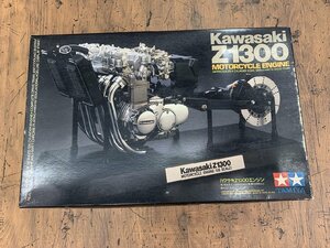 ○Y237/【未組立】/TAMIYA Kawasaki Z1300 MOTORCYCLE ENGINE 1/6 /タミヤ 水冷4サイクル DOHC6気筒 1286c.c./1円～