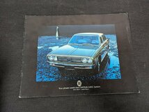 ◇M-157/旧車カタログ 日産 NISSAN ダットサン 240C Sedans 表紙含む全14ページ 全英文 /１円～_画像1