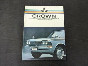 ◇M-133/旧車カタログ トヨタ TOYOTA ニュー クラウン　表紙含む全28ページ CROWN MS50-F/MS50-D 他　10061.428/１円～