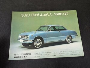 ◇M-088/旧車チラシ いすゞ ベレット 1600GT PR90 ISUZU Bellett/カタログ/１円～