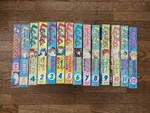 〇M351/【LaLa 月刊ララ 本誌 1981年8号/1993年4.5号/1995年 2号～12号】計14点セット/月刊誌/樹なつみ/成田美奈子 他/1円～_画像1