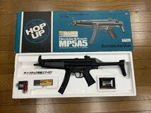 ○Y-055/東京マルイ H&K MP5A5/発射確認済/電動エアガン/TOKYO MARUI/1円～/_画像1