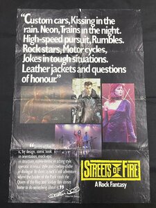 再○P278/ 1円～UK版1sh映画ポスター【 Streets of Fire（ストリート・オブ・ファイヤー）】監督 ウォルター・ヒル