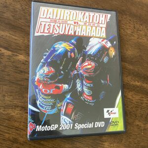 加藤大治郎vs原田哲也　motogp 2001 special DVD 公式DVD 二人の天才による激闘！