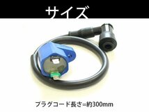 強化イグニッションコイル モンキー ゴリラ Z50J AB27 ダックス シャリー CF50 CF70 シャリー ST50 ST70 スーパーカブ/50 CD50 汎用_画像3