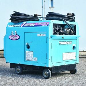 【富山】ヤンマー 溶接発電機 YGW150SS-1 TOUCH MATE ウェルダー 交流 発電機 溶接機 ガソリン 板金 修繕 修理 倉庫保管 緊急 災害時 中古