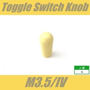 KB-TGS-M3.5/IV　トグルスイッチノブ　M3.5　3.5ミリ　アイボリー