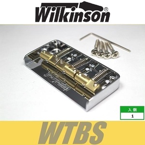 Wilkinson WTBS CR　クローム ハードテイル ハードテール ブラス テレキャスター ブリッジ ウィルキンソン