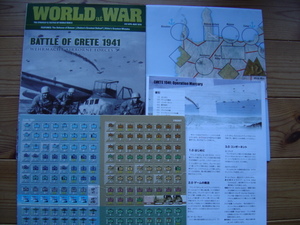 World　at　War　＃47　クレタ1941　BATTLE OF CRETE　1941　ルール和訳付　未カット未使用　　