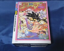 絶版品 ドラゴンクエスト ダイの大冒険 週刊少年ジャンプ50周年 アニバーサリーフィギュア ダイ 未開封品_画像2