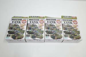 Pi27B◆4点セット 現状品 食玩 F-toys エフトイズ 1/87 モータータンクコレクション FC-47 第1弾 JGSDF 陸上自衛隊編 未組立 プラモデル　