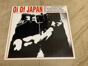 ●Oi Of JAPAN●パンク●アナログ●レコード●