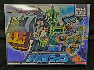 トランスフォーマー スーパーリンク SD-05 破壊指揮官 メガザラック TAKARA