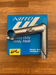 即決有 新古品 未使用 希少 当時物 廃盤 日東 nitto UI80° ステム クランプ径26.0 22.2 120mm 箱付