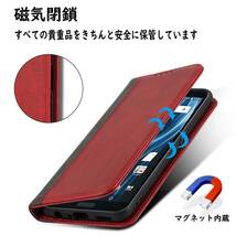 【注目商品】/ SHGO9 スマホケース active A201SH SH-M08 BASlO 手帳型 耐衝撃 ケース シャープ _画像3