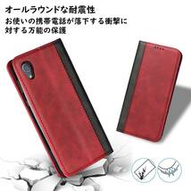 【注目商品】/ SHGO9 スマホケース active A201SH SH-M08 BASlO 手帳型 耐衝撃 ケース シャープ _画像4