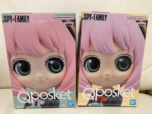 100スタ！！プライズ　SPY×FAMILY Qposket アーニャ.フォージャー　キメラさん　フィギュア　A、Bタイプセット！！