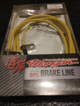 湾岸 wangan SPL BRAKE LINE w014-ss ブレーキライン_画像1